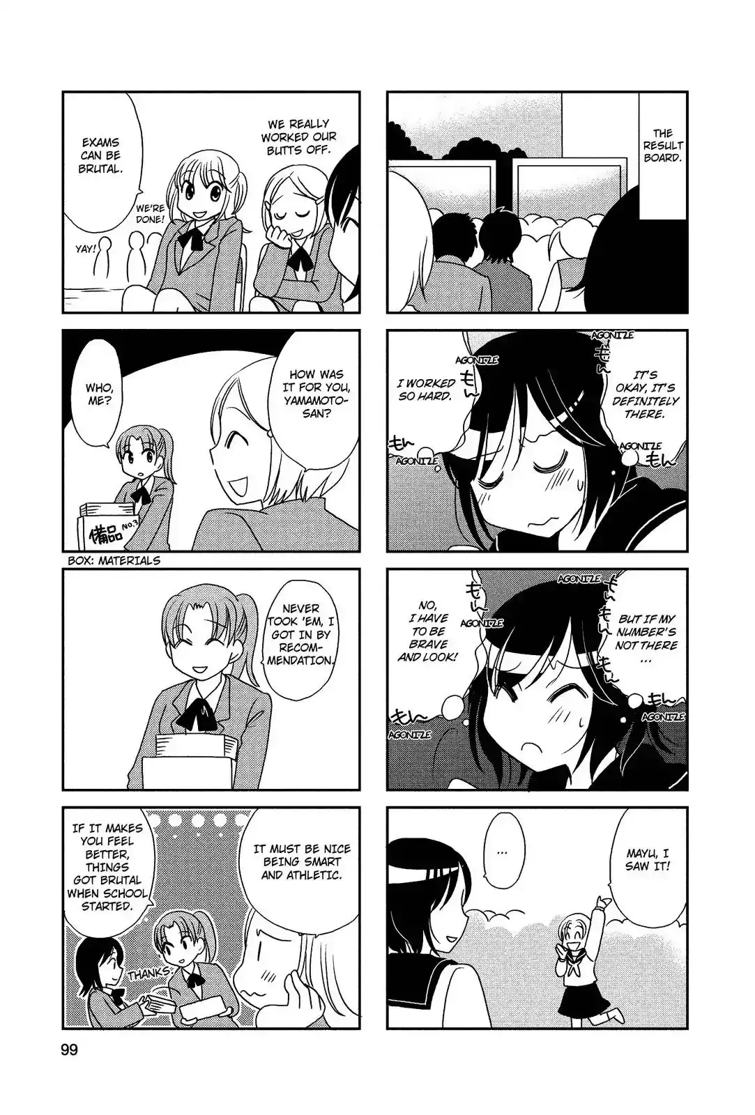 Morita-san wa Mukuchi Chapter 72 5